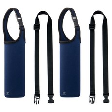 Yomopic 便攜式水瓶柔軟斜背袋, 2個, 海軍藍