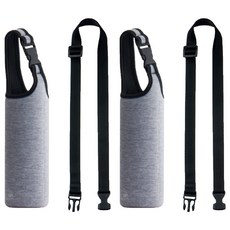 Yomopic 便攜式水瓶柔軟斜背袋, 2個, 灰色