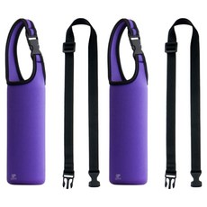 Yomopic 便攜式水瓶柔軟斜背袋, 2個, 紫色