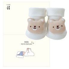BABY&I 懷孕揭曉4件組 + Gomi襪子套組