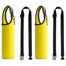 Yomopic 便攜式水瓶柔軟斜背袋, 2個, 黃色