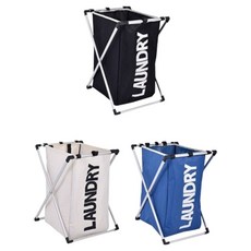 Craftsman In Storage 收納職人 日式簡約鋁合金牛津布超大容量整理收納籃洗衣籃髒衣籃, 米白色 + 寶藍色 + 夜黑色