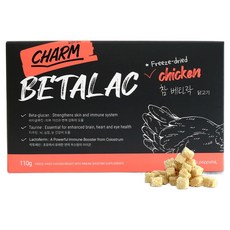 페피테일 참 반려동물 베타락 동결건조트릿 치킨 110g, 1개, 면역/항산화, 30회분