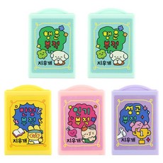핑크풋 부적 마술 지우개 5p 세트, mint, yellow, pink, purple, 랜덤발송, 1세트