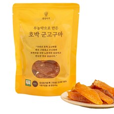 Kyungseongmiga 香烤琥珀蜜地瓜, 1個, 65g