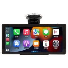 CORAL 四鏡頭 行車紀錄器 可攜式CarPlay R10 10.36吋, 512MB, 主機 + 前後鏡頭 含延長線 + 左右鏡頭 含1分2連接線 + 1分3連接線 + 車充線 + 支架 + 底盤 + 說明書 + 保固書 + 音源線