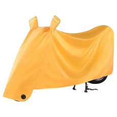 ANTIAN 加厚牛津布防曬防水雙耳機車罩/摩托車防塵車衣/電瓶車防雨蓬/電動車雨罩, 雙耳 + 黃色