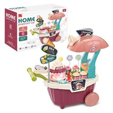 Jiacheng 天空太陽星 爆米花零食車 餐車 jiach66897, 1個, 混合顏色