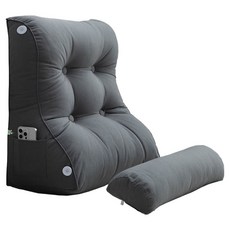 春日愛 床頭板腰部支撐靠背沙發墊, 灰色