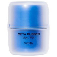 GATSBy META RUBBER 塑型髮泥 FLEX, 1個, 65g