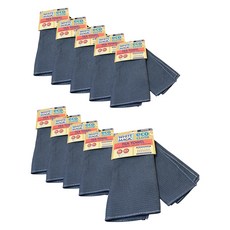 White Magic Tea Towel 餐具擦拭巾/擦手巾 DENIM 牛仔單寧藍, 10條