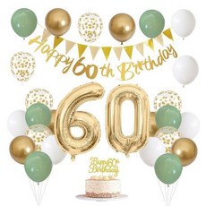 이온팩토리 파티용품 풍선 풀세트 환갑, 그린골드, 1세트