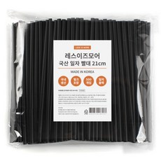 Less is More 大容量包裝 直式吸管 21cm, 1個, 500入