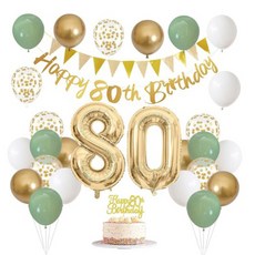Ion Factory 派對用品氣球全套 八十大壽, 派對裝飾氣球 80歲, 1套, 綠金色