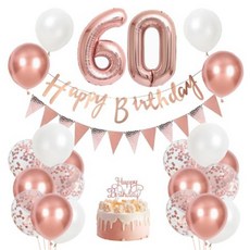 Ion Factory 派對用品氣球全套 花甲, 派對裝飾氣球 60歲, 1套, 粉紅色