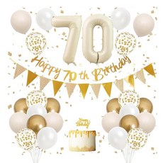 Ionfactory 派對用品氣球全套組 七十大壽, 派對裝飾氣球 70歲, 1套, 奶油金色