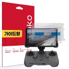 Skoko DJI RC PRO2 防指紋低反射螢幕保護貼 2片組, 1套, 單一顏色