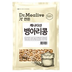 밀리브 캐나다산 병아리콩, 3kg, 1개