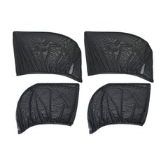 ANBORTEH 安伯特 酷樂高彈力防蚊帳 通用型 休旅車款 前窗 2個 + 後窗 2個, 黑色