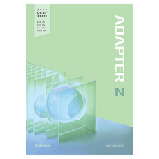 SDIJ 2026 DCAF ADAPTER N題 30套訓練 300題, 生命科學1, 高中三年級