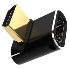 엠비에프 HDMI2.1 to HDMI 2.1 M / F 연장젠더 상향 90도 꺾임 G2, 1개, MBF-HD21MF-UP90-G2
