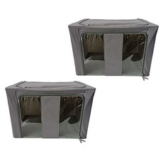 Havity 優質加厚可折疊鋼絲耐用大號布藝生活箱, 灰色, 2個