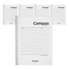 Tamsaa 校園筆記本, 5本, 白色