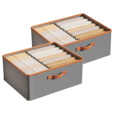 小麥購物 調節分隔收納盒 L396, 灰色, 2個