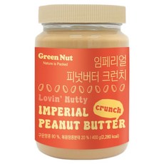 Green Nut 大容量Imperial花生醬脆片, 1個, 400g