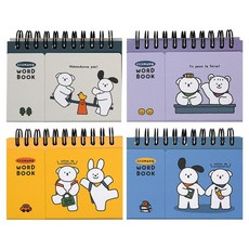 PINKFOOT Ggomang Sense 單字本 90張 4入組, 1套, 黃色 + 藍色 + 灰色 + 紫色