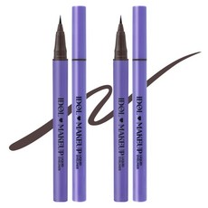 偶像化妝液態眼線筆 0.8ml, 02深棕色, 2個