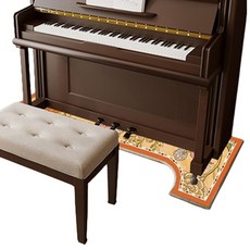 Maket Gamseong 高級直立式鋼琴隔音墊, 橘色, 1個