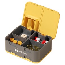 里奇薩邦 可愛迷你一週藥盒 黃棕色 8.5 x 6.36 x 3.4 cm, 1個