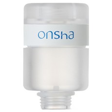 sullab ONSHA 旅行用溫泉過濾器收納盒, 1個