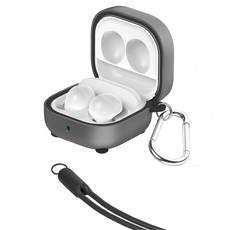 KMAX Galaxy 行李箱造型保護殼 + 登山扣 + 矽膠頸掛繩組, 深銀色, Galaxy Buds FE / 2 Pro / 2 / Pro / Live