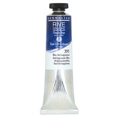 SENNELIER 申內利爾 Rive里夫專家級油畫顏料 一般色 蔥醌藍 N130312.395, 40ml, 1色