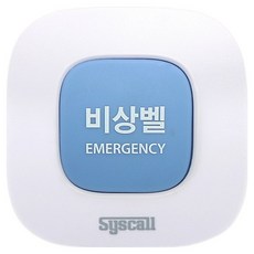 씨스콜 무선 생활방수 와이드 호출벨 스카이 ST-E1, 1개