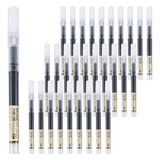 Midori超大容量超性價比0.5mm中性筆 MDR004, 50個, 黑色