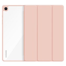 GSB Galaxy Tab A9 Plus 混合式保護殼, 嬰兒粉