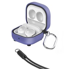 KMAX Galaxy 造型保護殼 + Karabiner 鉤環 + 矽膠頸掛繩組, VIOLET, Galaxy Buds FE / 2 Pro / 2 / Pro / Live