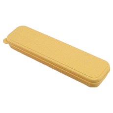 Daily On 便攜餐具盒, 1個, 黃色