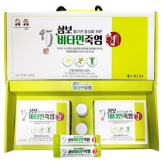 Sambosalt 三寶竹鹽 維他命竹鹽 100入, 1個, 300g