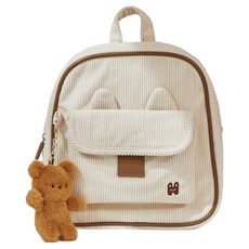 Hello HIZOO 幼兒零食野餐背包 + 鑰匙圈組合, 米色