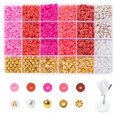 Some's Mine 彩色PU彈力線 珠子 串珠 DIY套組, 1套, 紅色