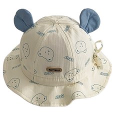 Bebeniz 翹耳小熊寶寶遮陽帽