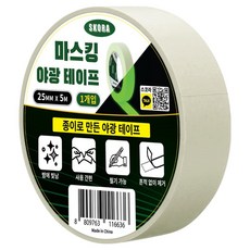 스코라 마스킹 야광 테이프 화이트 2.5cm x 5m, 1개