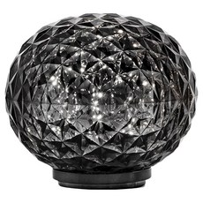 카르텔 램프 미니 플래닛 테이블 램프 방문설치, 스모크