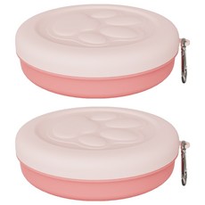 Aewani 寵物戶外用附蓋式便攜餐具 S 11 x 4 cm, 雙色淺粉紅, 2個