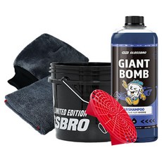 GLOSSBRO 基本組合套裝, 1套