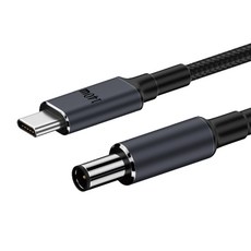 Kamera 佳美能 140W 7A Type-C公轉DC公 7450直頭黑口 PD誘騙線 HP筆電適用 1.8m, 1條